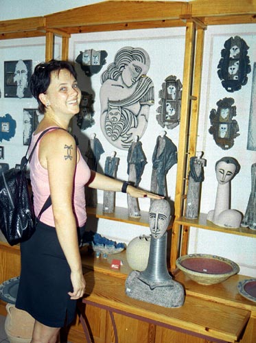 North Shore Shopping